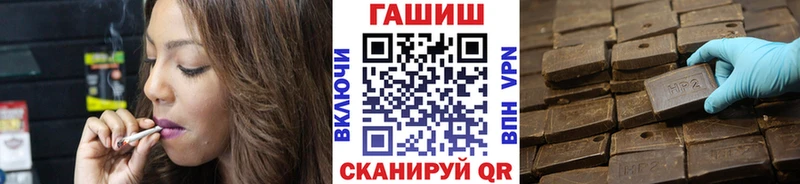 MEGA зеркало  Верхняя Салда  ГАШ 40% ТГК  наркота 