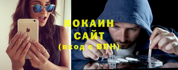хмурый Балабаново