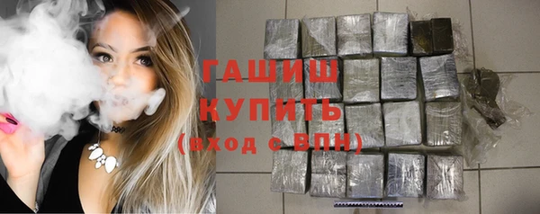 хмурый Балабаново