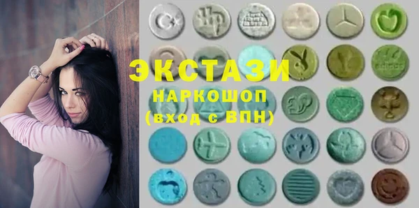 прущие крисы Баксан