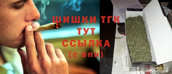 прущие крисы Баксан