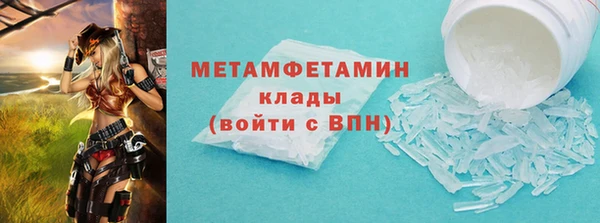 прущие крисы Баксан