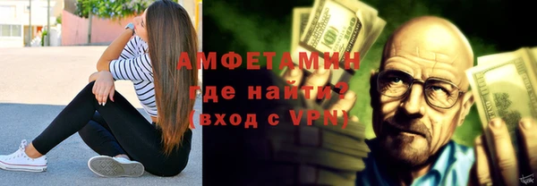 прущие крисы Баксан