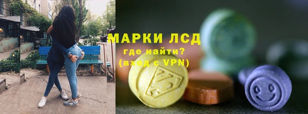 хмурый Балабаново