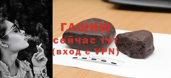 прущие крисы Баксан