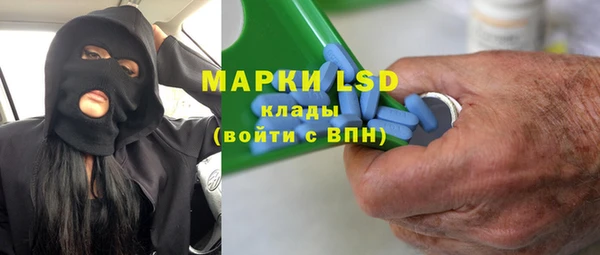 прущие крисы Баксан