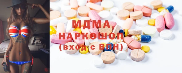 прущие крисы Баксан