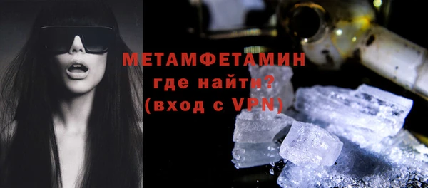 прущие крисы Баксан