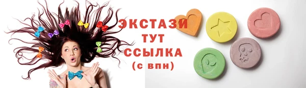 прущие крисы Баксан