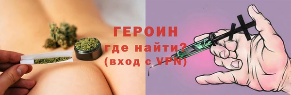 хмурый Балабаново