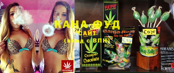 прущие крисы Баксан