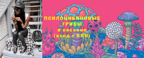 прущие крисы Баксан