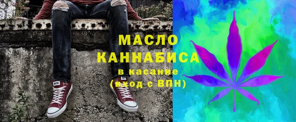 хмурый Балабаново