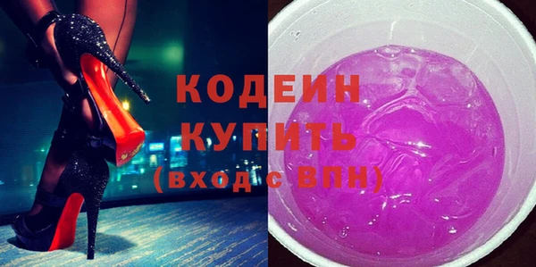 прущие крисы Баксан