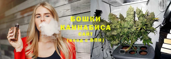 прущие крисы Баксан
