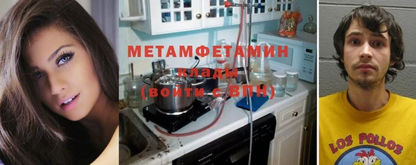 хмурый Балабаново