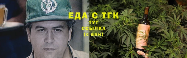 хмурый Балабаново