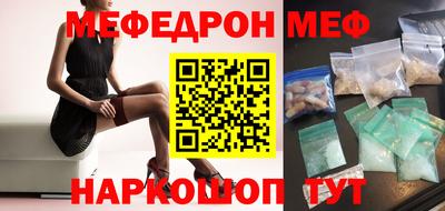 а пвп мука Братск