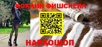 а пвп мука Братск