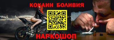 сатива Брянск