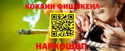 а пвп мука Братск