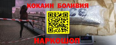 а пвп мука Братск