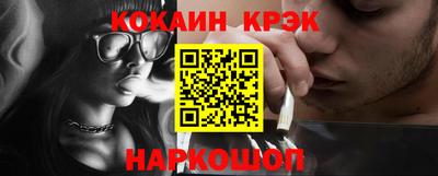 а пвп мука Братск