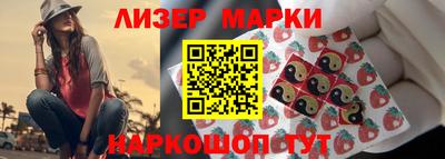 а пвп мука Братск