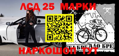 а пвп мука Братск
