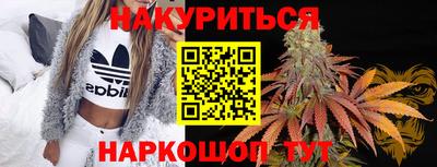 а пвп мука Братск