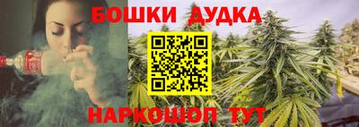 а пвп мука Братск