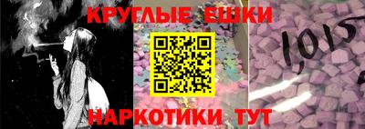 сатива Брянск