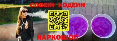 а пвп мука Братск