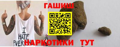 а пвп мука Братск