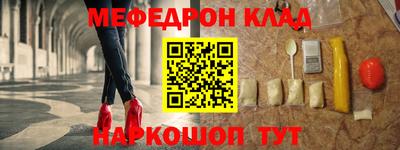 сатива Брянск