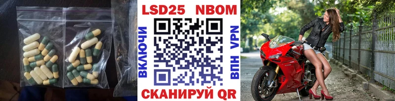 купить закладку  Верхняя Салда  Лсд 25 экстази ecstasy 