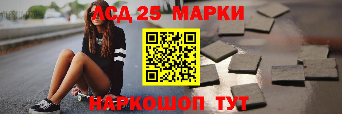 Верхняя Салда  LSD-25 экстази  Вход с VPN  LSD-25 экстази ecstasy 