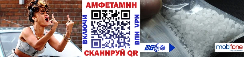 купить наркоту Верхняя Салда МЕТАМФЕТАМИН мет